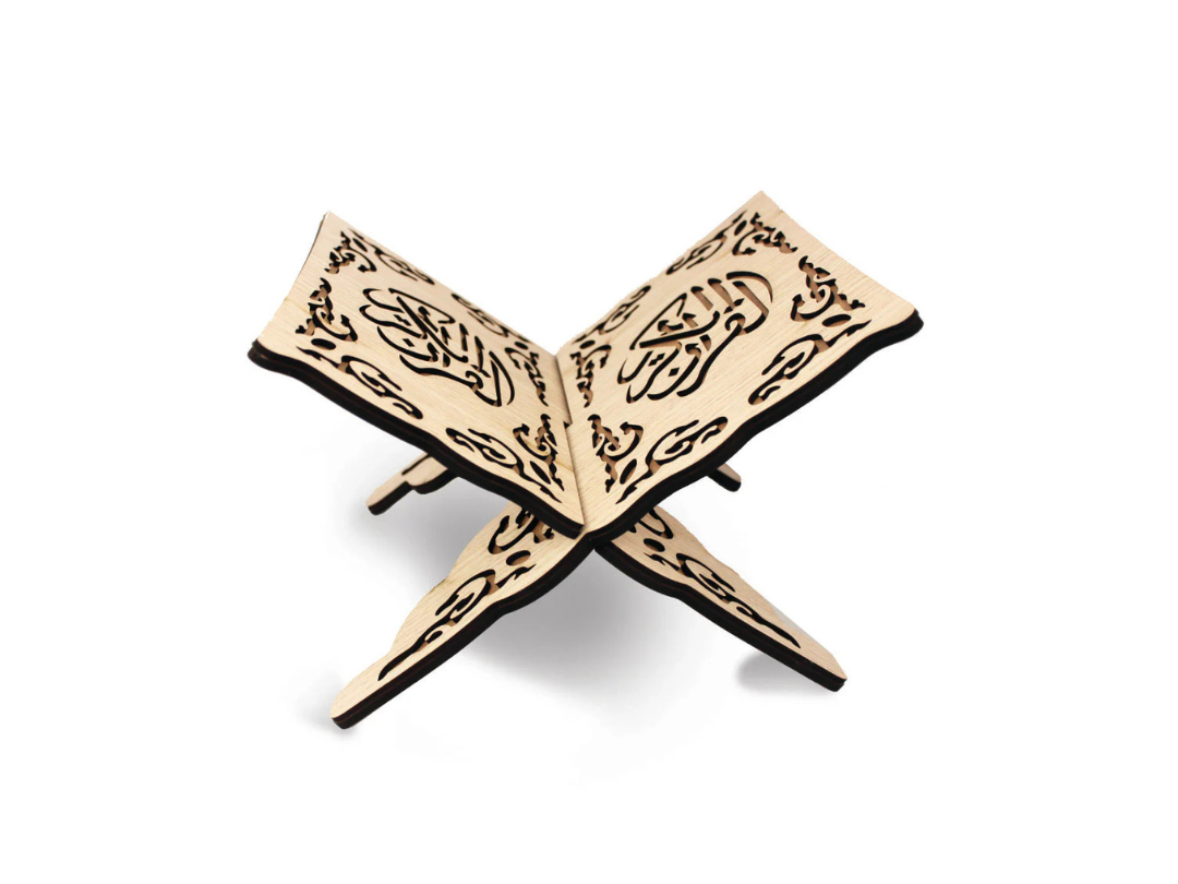 Buy Sundus Wooden Foldable Qur'an Stand - Small in Qatar Buy Sundus Wooden Foldable Qur'an Stand - Small in Qatar